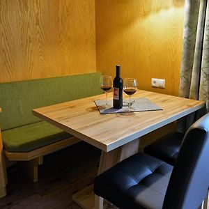 Apartament z 1 sypialnią